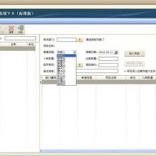 價格 廠家 中國供應(yīng)商