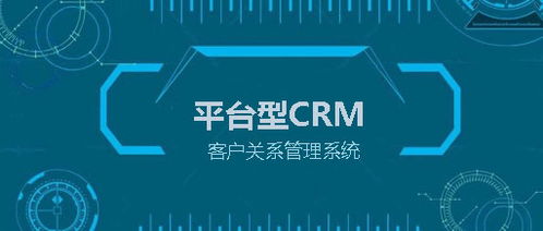 廣州ERP軟件定制開發